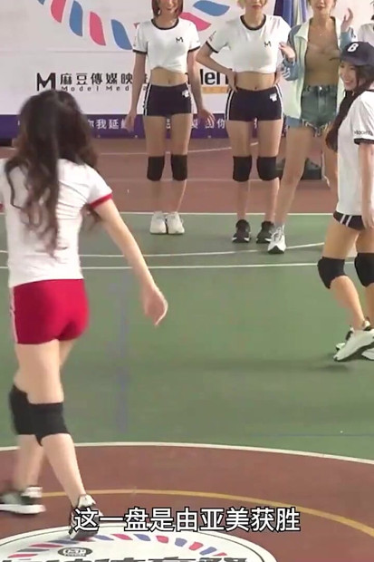 Mtvsq2-ep4 Goddess Sports Festival Fastest Beautiful Ass!
