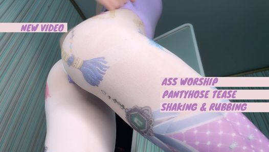 Pantyhose ass worship teaser