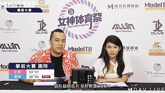 Mtvsq2-ep10 Goddess Sports Festival/10th Period/grip Max! Climb to the Top Battle!