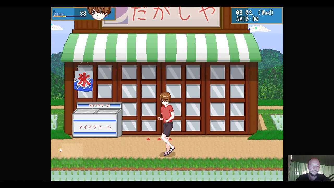 Landleben - teil 1 von 3