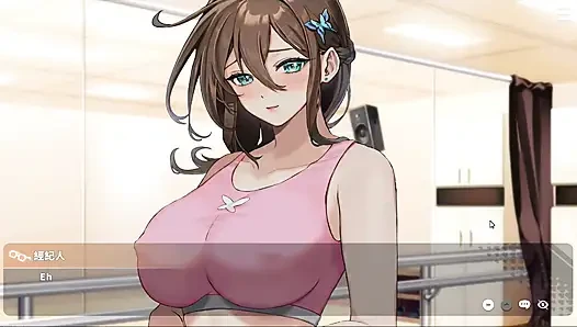 Hentai-spiel - verheiratete frau, verführerische tanzpraxis führt zu leidenschaft - V-liebhaber