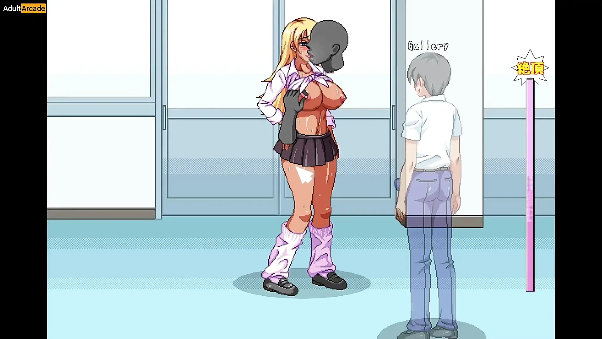 Teacher Flashing Her Boobs to Students in College – Miss Kyoko Wants to Get Done