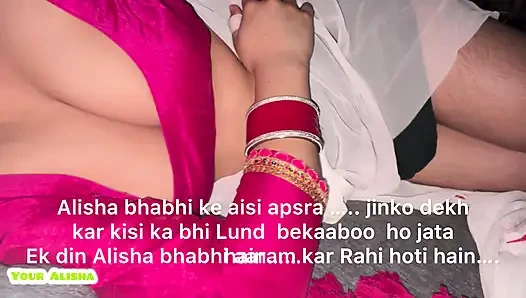 Ek Chudai Aisi Bhi Jab Alisha bhabhi Hi thi.....