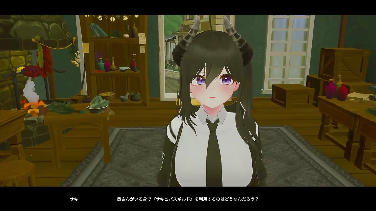 Hentai Game succubus Garden 3d Animation part 1 cosplay anal