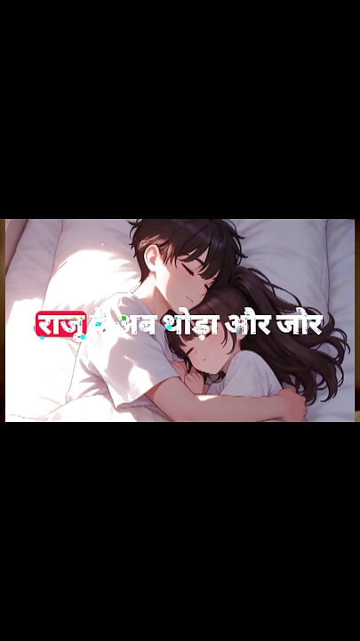 Зворушлива історія