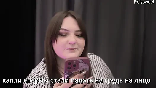 Porn Stories - Первый анал жены с двумя членами (анилингус, кримпай, куколд)