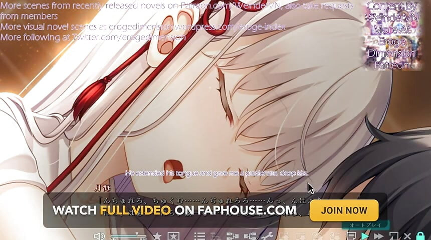 Haison Shoujo Ni Scene6-10