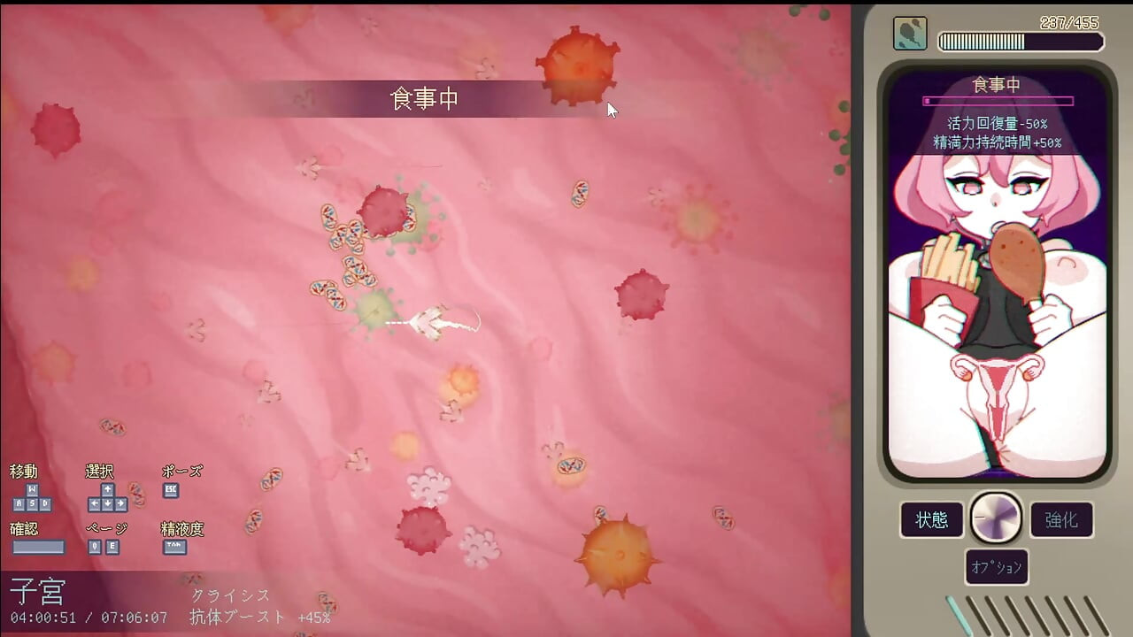 # 5 [Fata vedetă însărcinată Ayane] Întâlnire pentru a preda extratereștrilor despre cultura Pământului! Comentariu în direct partea 5