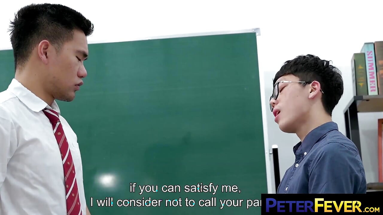 Peterfever Wild в классе 3: задержание