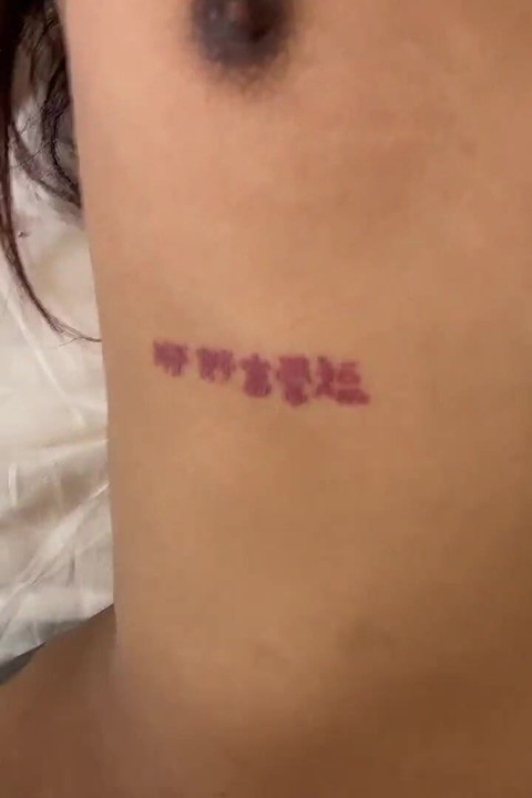 Rough Asian Rural Girl Dominated
