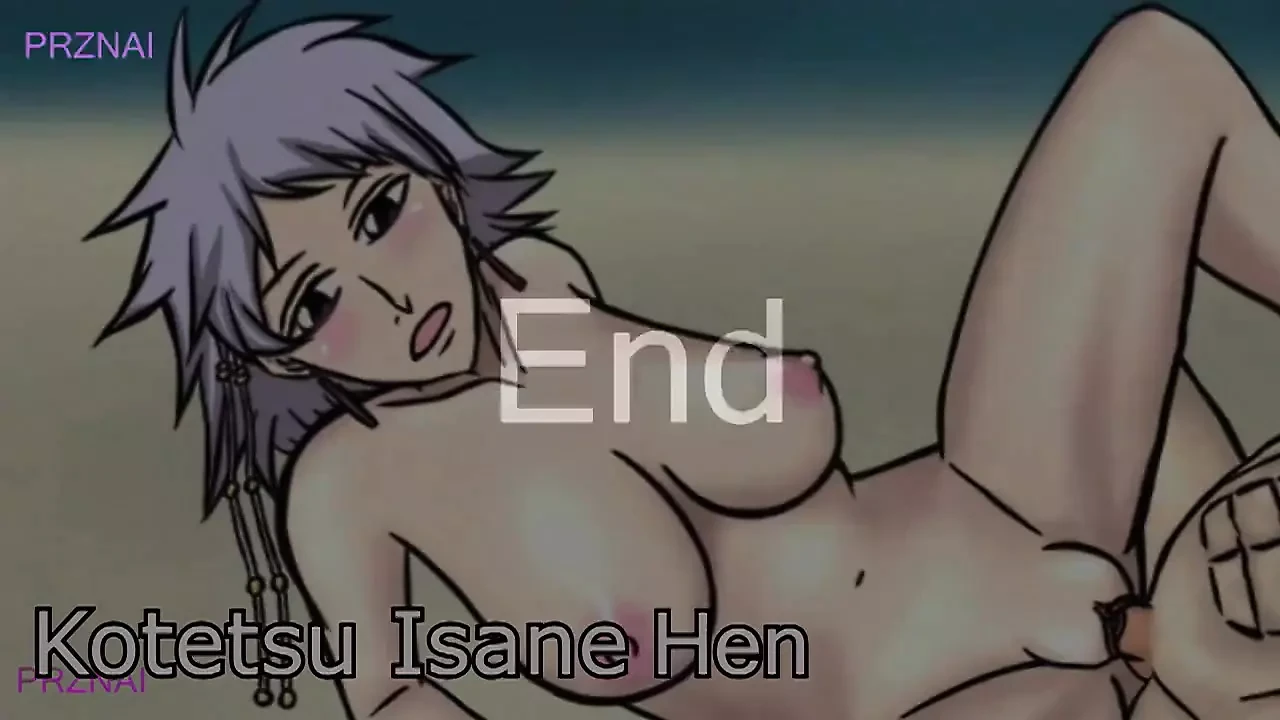 ब्लीच 30 संग्रह 2