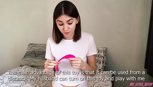 Тестирование моей новой игрушки с моим бойфрендом