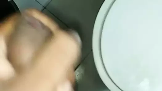 Cum duş