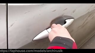 The passenger is jerking off, I'm shocked, and he's covered my car in cum!