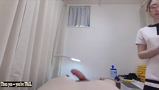 Азиатский ангел 27513