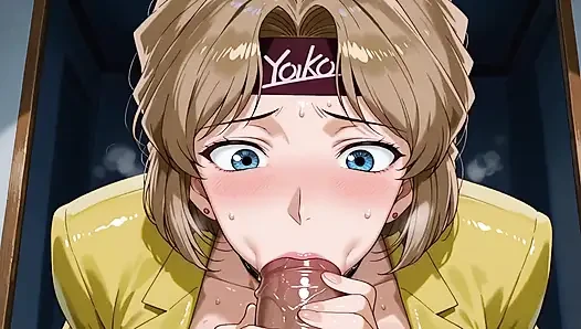 Aoshima Masayo (konan)