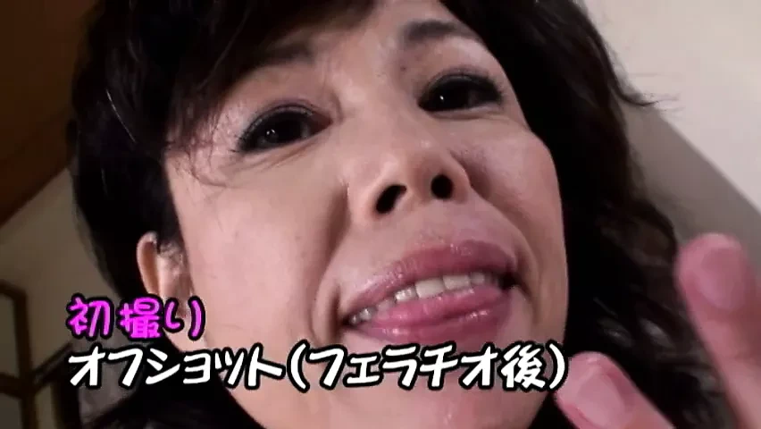 丰满 亚洲 成熟 一部分 2