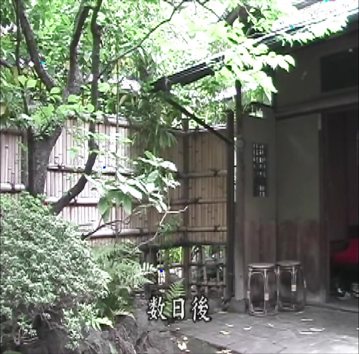 P128G02 A proprietária de um restaurante japonês tradicional onde um único erro desencadeia um loop de sensualidade ... Um drama erótico ambientado no início da era Showa!
