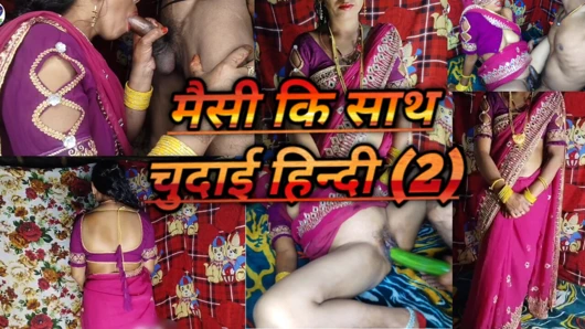 Desi aunty and stepsister-stepson both made relations together and the penis and dick entered the pussy together and made her squirt and