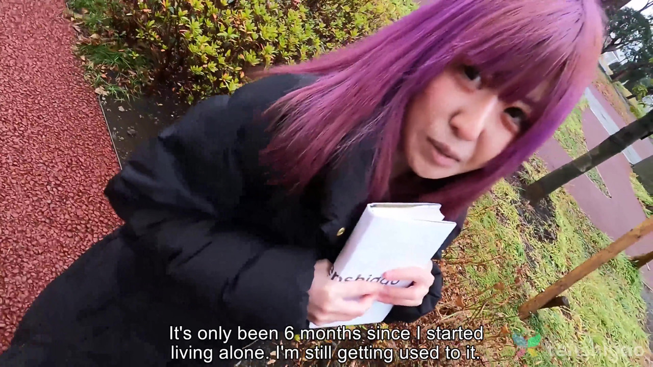 Miss Shiori Fujimori Is a Tokyo Lounge Worker Looking for Sex