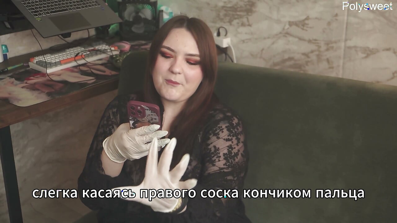 Porn Story - Nurse Conducted an Examination with Special Feelings