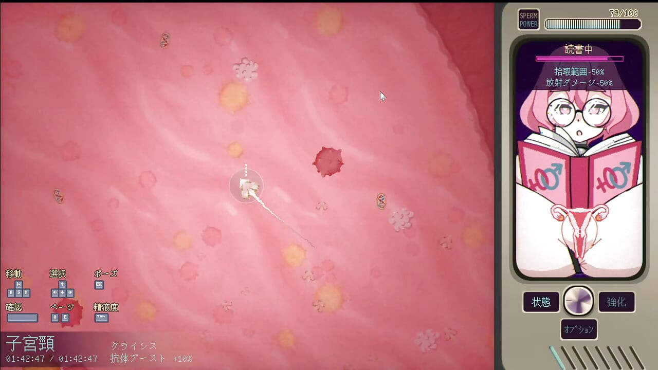 # 5 [Chica estrella embarazada Ayane] Cita de enseñar a extraterrestres sobre la cultura de la Tierra! Comentario en vivo parte 5