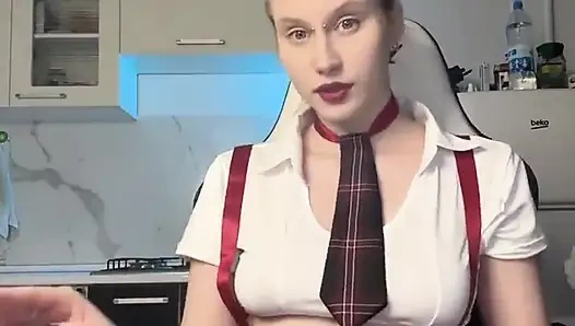 Наслаждаюсь Этим