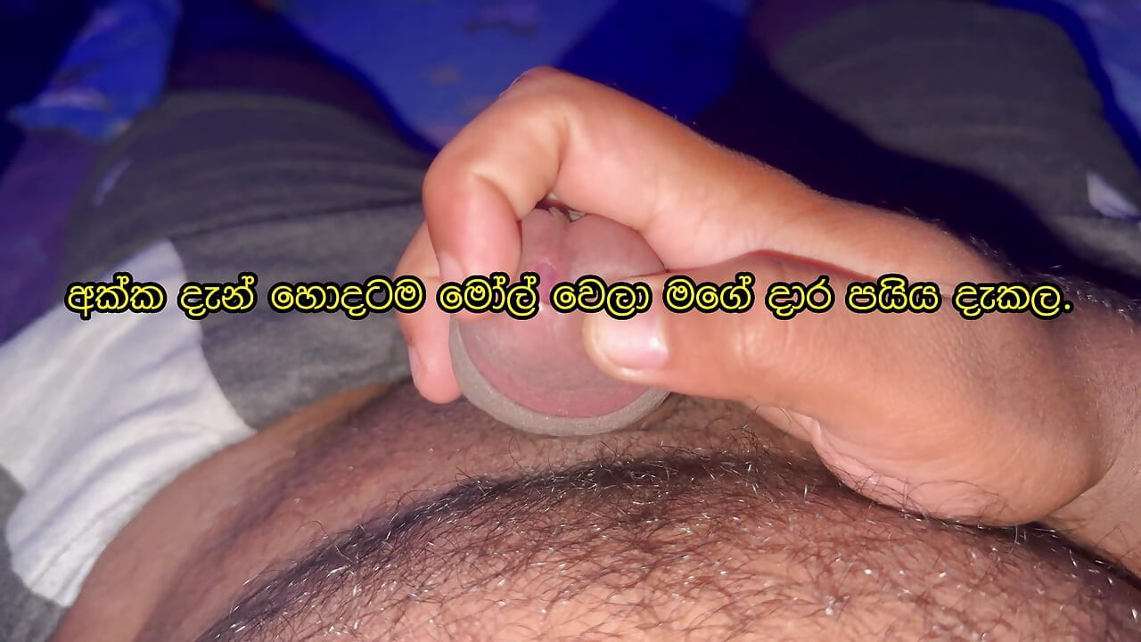 Šri Lanka Veliki Muški Model Sinhala Seks