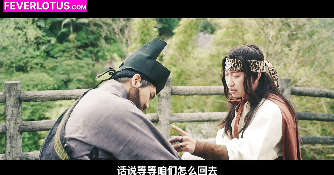 Vintage, hors-la-loi du porno chinois des Marais - 2