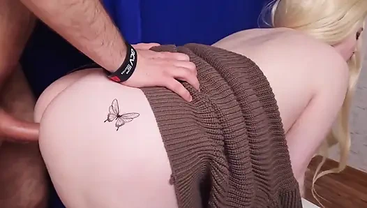 POV-schätzchen will ficken