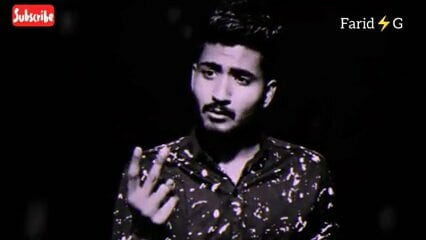 Ho paa Raha y