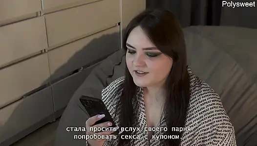 Porno hikayesi - bir kız iş gezisinin ardından beni takma yarakla sikiyor