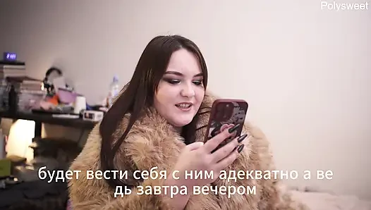 Porno hikayesi kocasını aldatmak isteyen bir evli kadının hikayesidir
