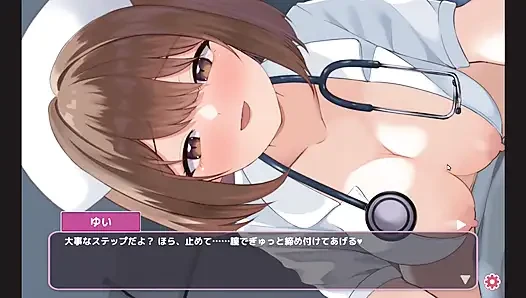 Hentai oyunu - yaramaz hemşire yarağa biniyor - sakusei shinsatsu