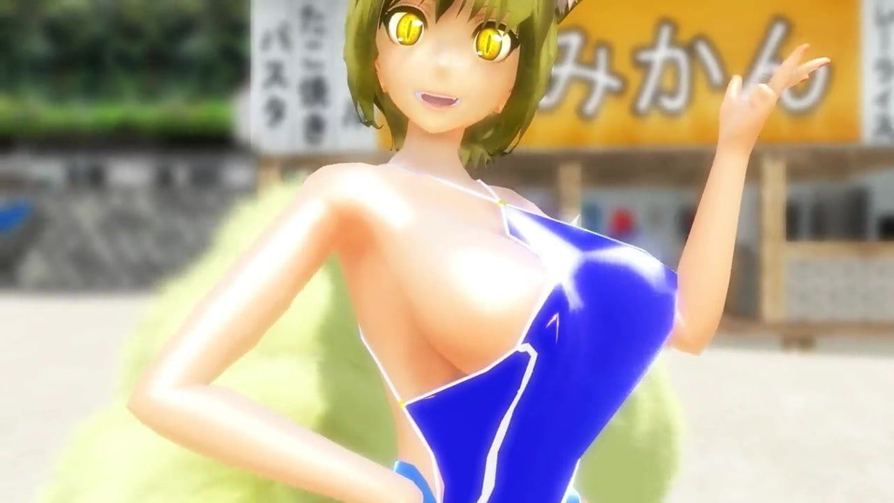 MMD