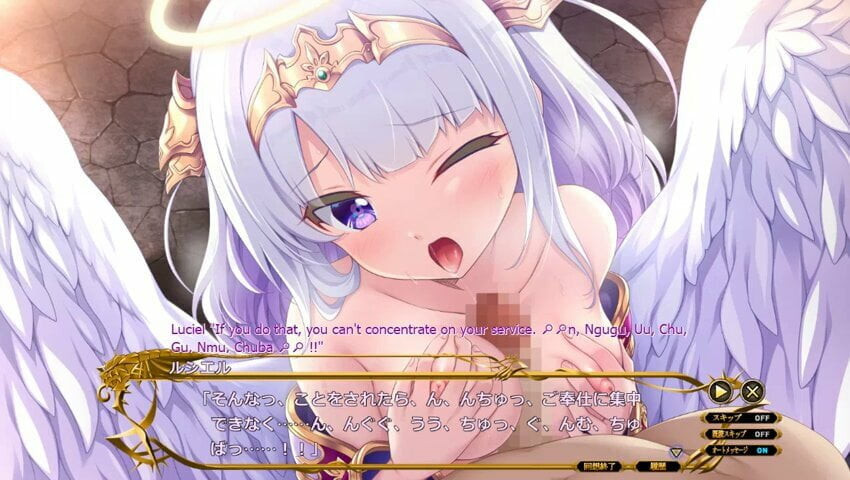 Tenmei no Conquista Scene9 (auto translation)