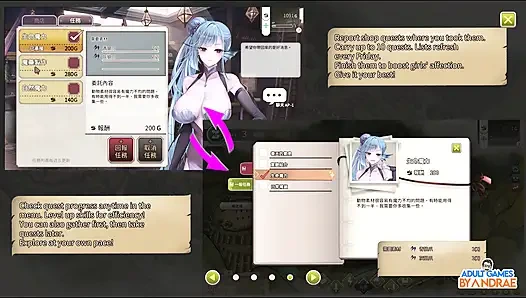 Love Confessions on the Adventure Demo Gameplay #1