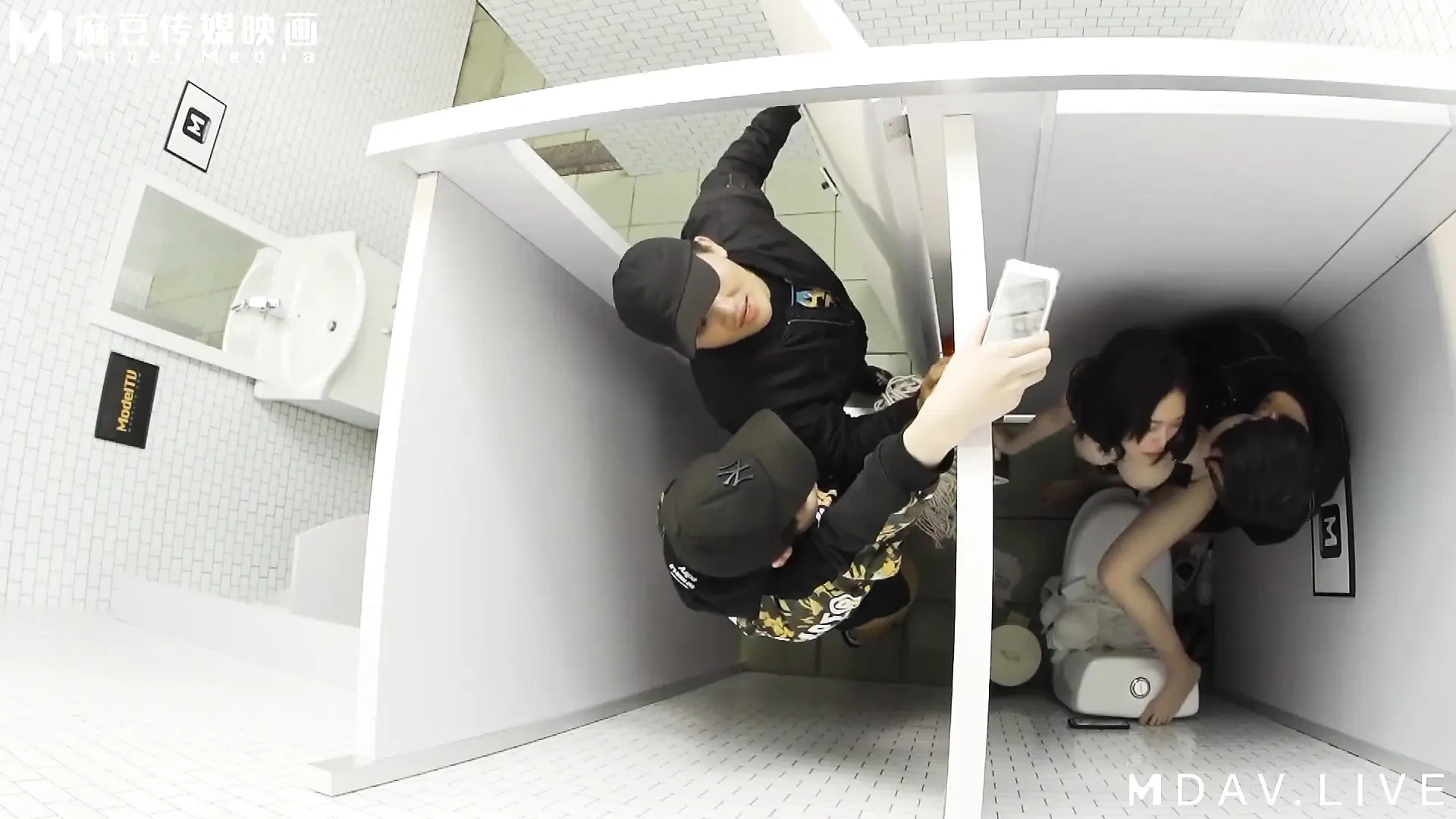 Mdwp-0021 Lewd Meat Toilet