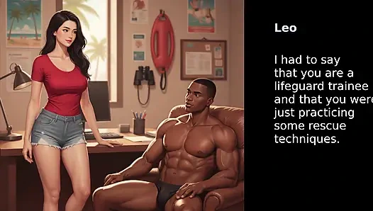 Жена осмелилась (часть 5)