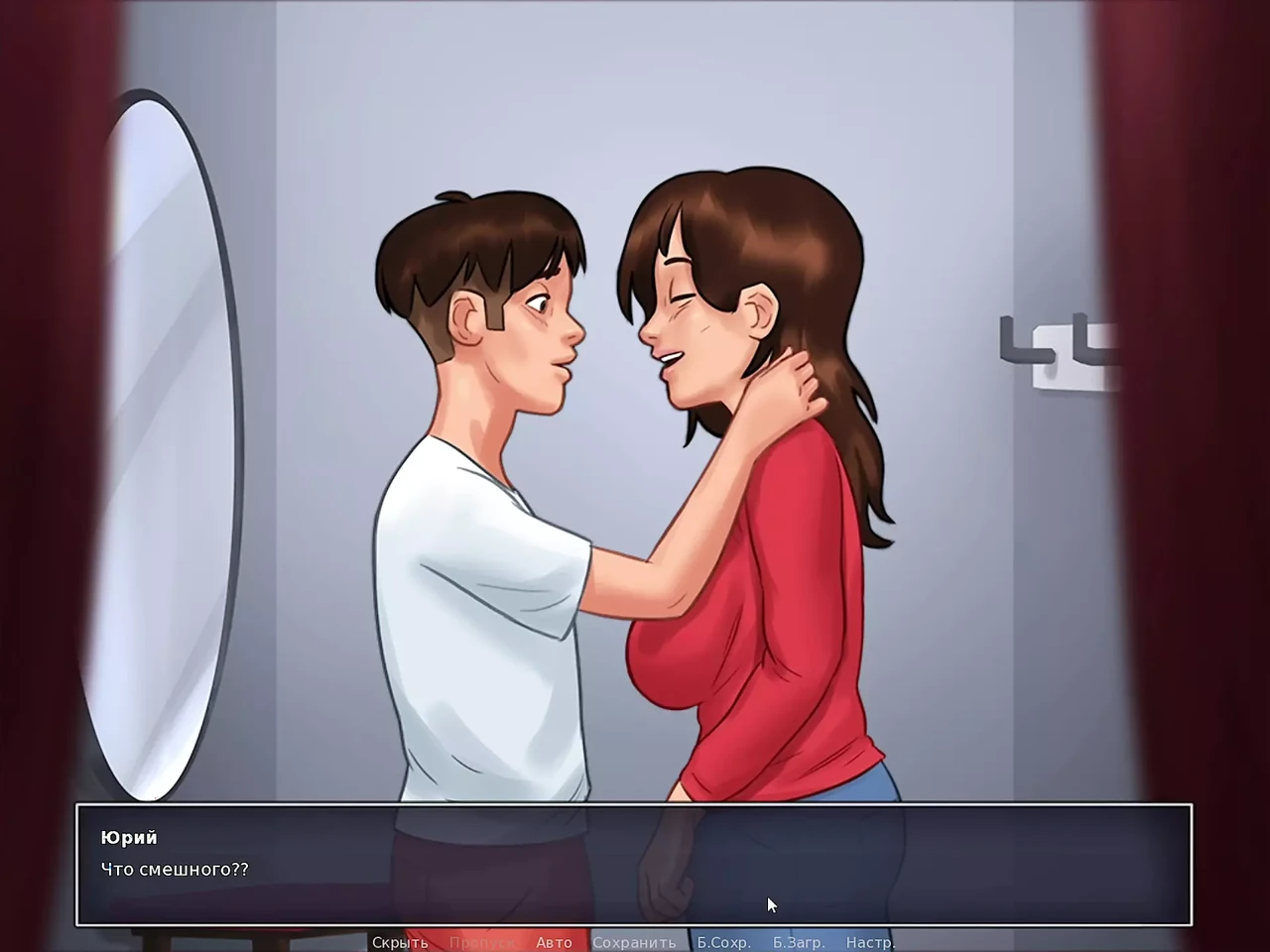 Complete Gameplay - Summertime Saga, Part 8