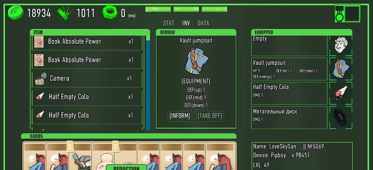 Deep Vault 69 Fallout - Part 16 - Jenny's Wet Pussy and Asshole! Anal Plug! by Loveskysan
