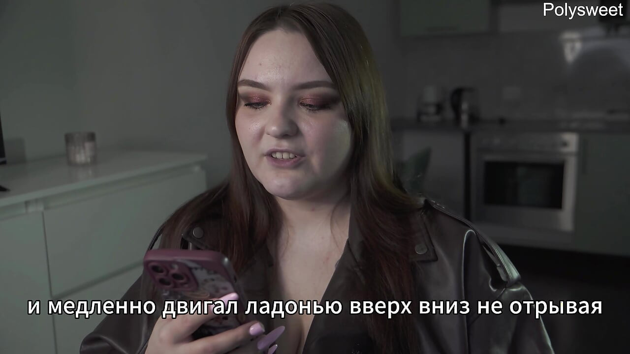 Porn story - In the store behind the counter, he feel her tits (Russian, light femdom, naked in public)