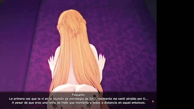 MEMORY ROOM MANY ENJOY MY ASUNA