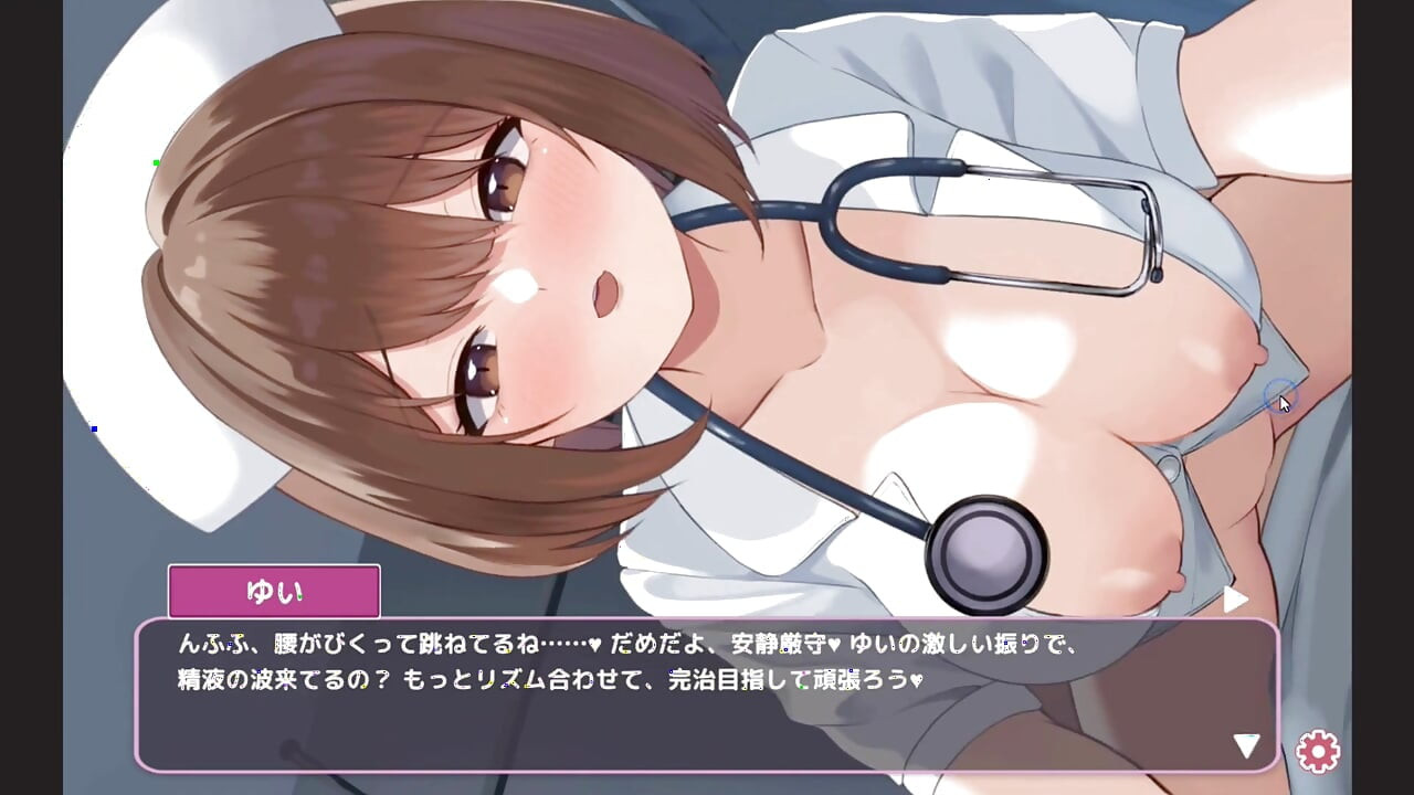 Permainan hentai - suster nakal lagi asik ngentot kontol - sakusei shinsatsu