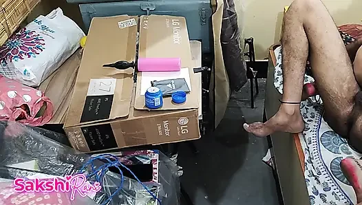 Kaamwaali Ki Thukayi секс полное видео, владелец магазина застукала она мастурбирует киску, индийская горничная трахается, секс-видео ммс хинди Talking