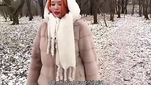 Я изменила своему парню с незнакомцем. Настоящий секс.