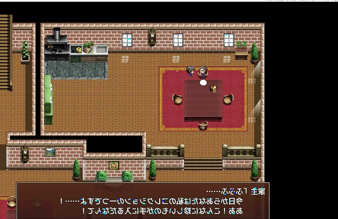 hentai game sexy princess cosplay public group