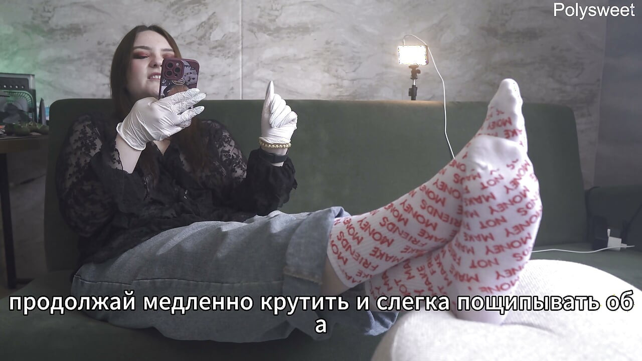 Porn story - Submission and humiliation at a medical check-up (Russian, femdom, ruined orgasm, nurse)