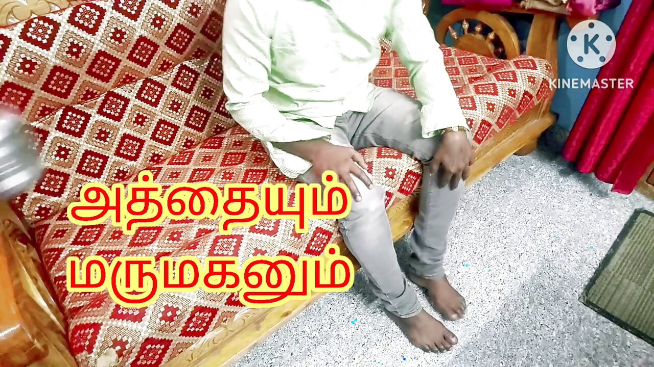 Mother in Law Sacrifices Everything with Son in Law to Save Her Step Daughter's Married Life