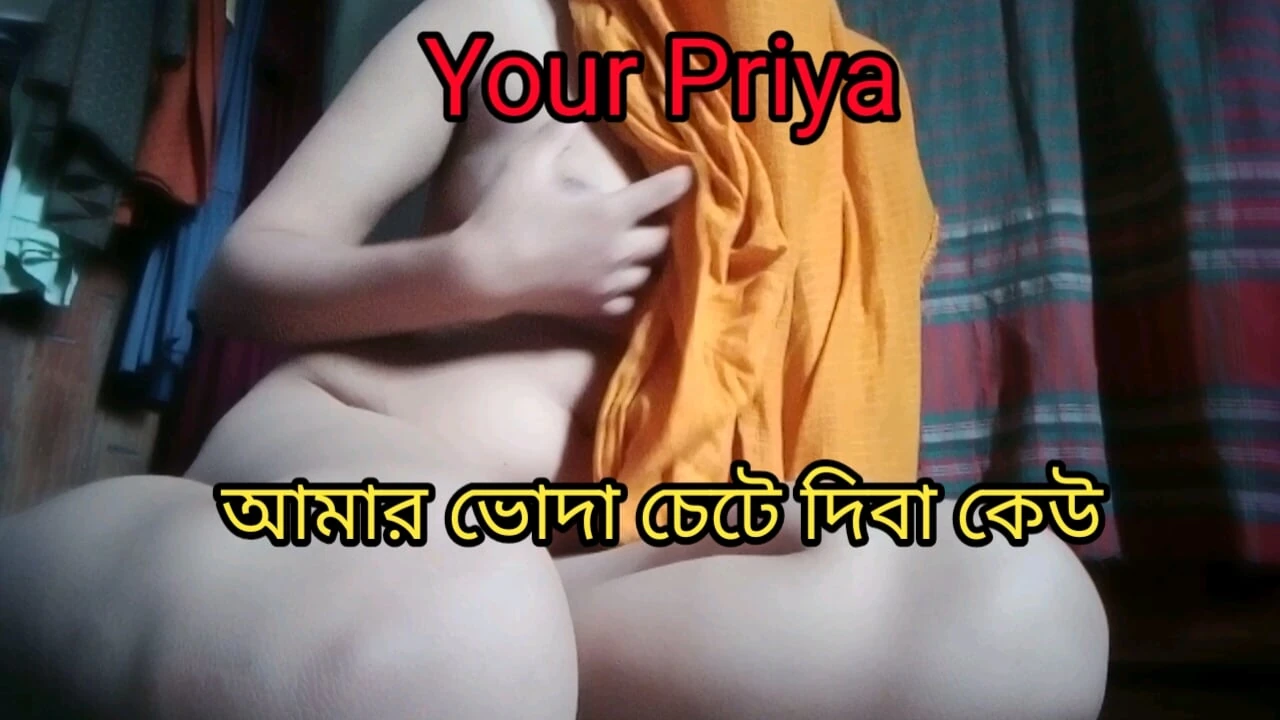 Priya Bapat Porn Videos: XXX 2025, 7 | xHamster